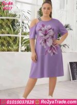 كاش مايوه بيتي