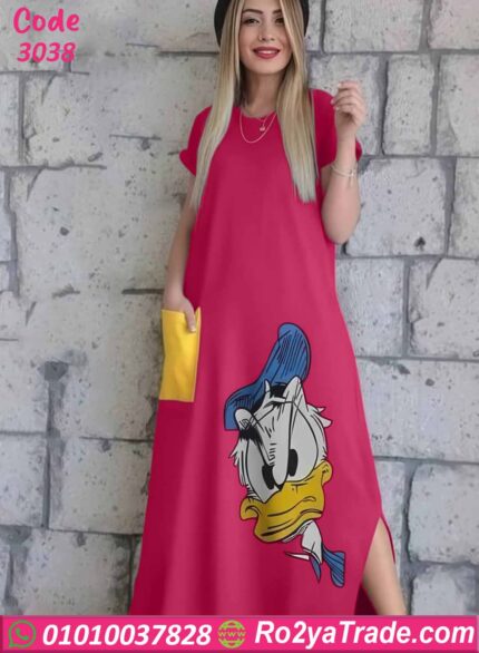 كاش مايوه بيتي