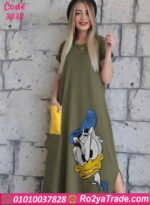 كاش مايوه بيتي