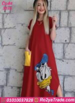 كاش مايوه بيتي