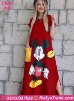 كاش مايوه بيتي