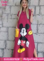 كاش مايوه بيتي