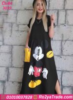 كاش مايوه بيتي