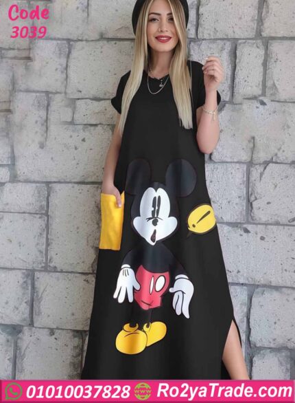 كاش مايوه بيتي