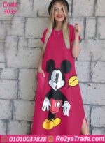 كاش مايوه بيتي