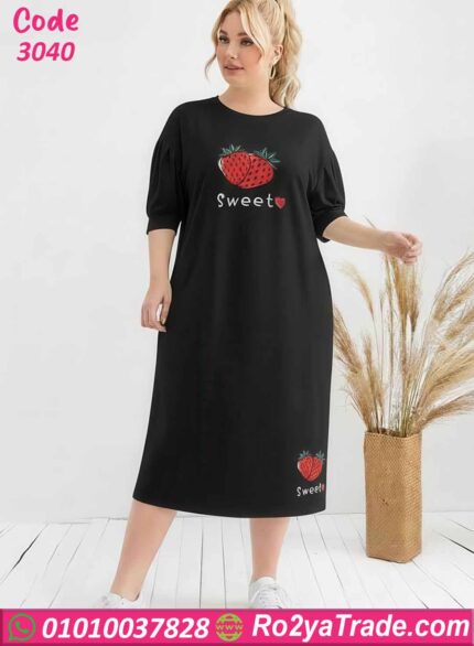 كاش مايوه بيتي بيج سايز