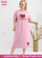 كاش مايوه بيتي بيج سايز