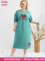 كاش مايوه بيتي بيج سايز