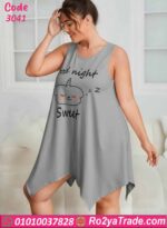 كاش مايوه بيتي بيج سايز