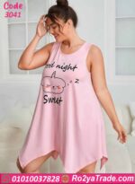 كاش مايوه بيتي بيج سايز