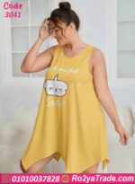 كاش مايوه بيتي بيج سايز