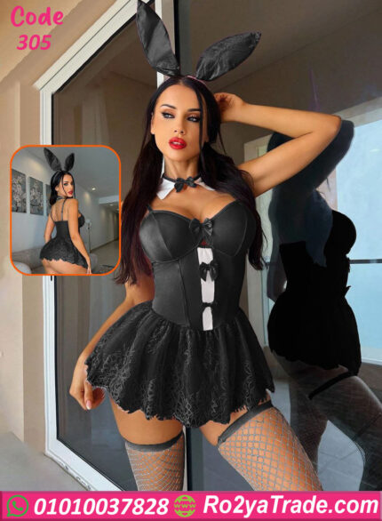 لانجري تنكري ارنب