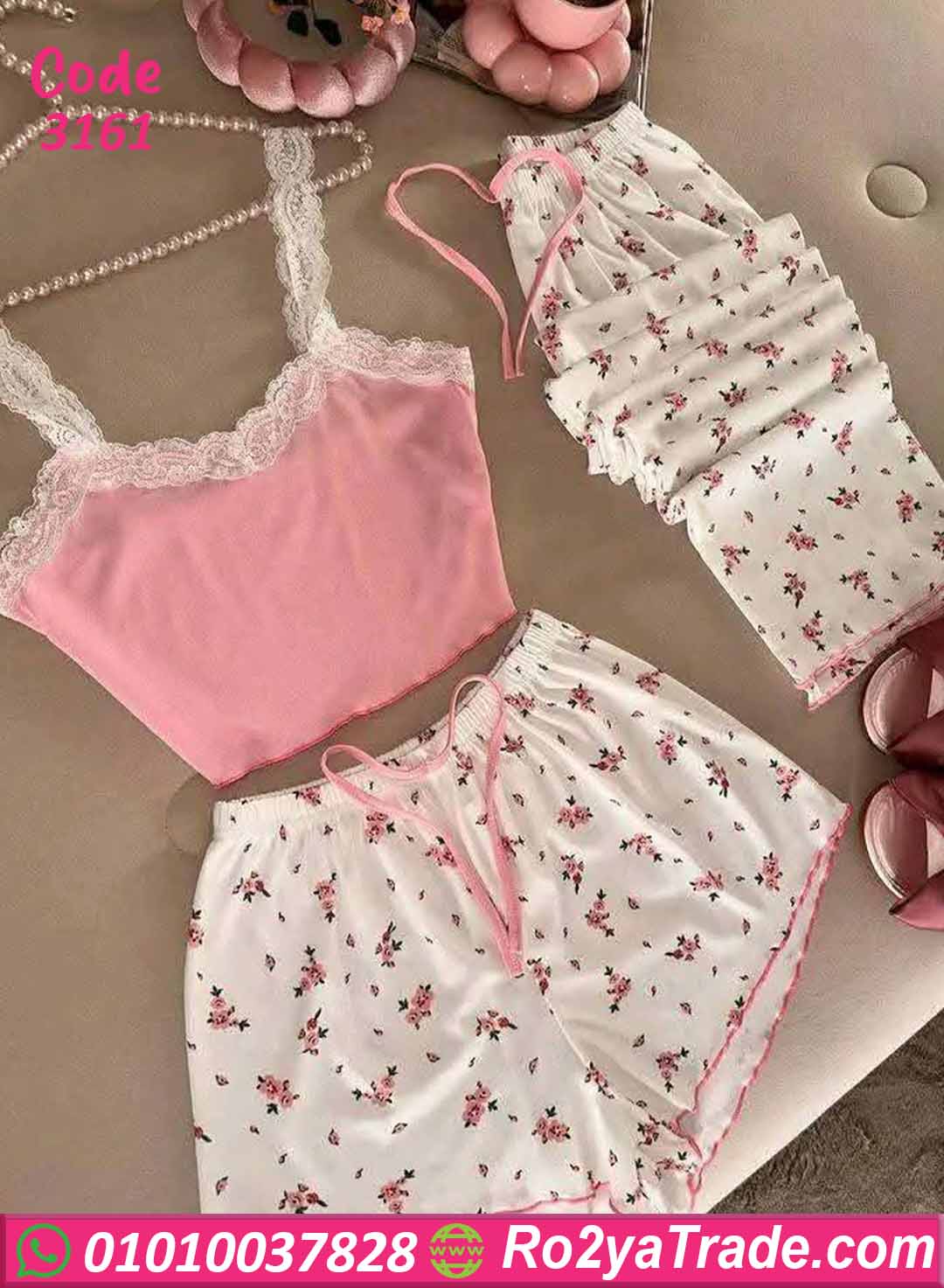 3161 بيجامة صيفي حريمي وهوت شورت