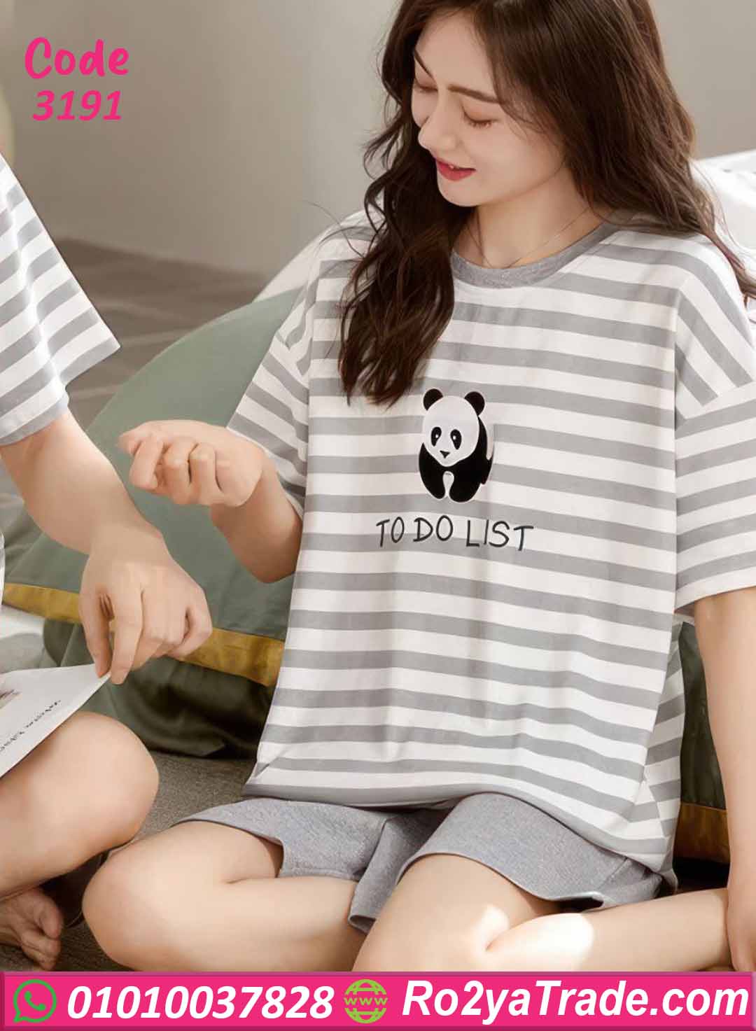 هوت شورت حريمي صيفي