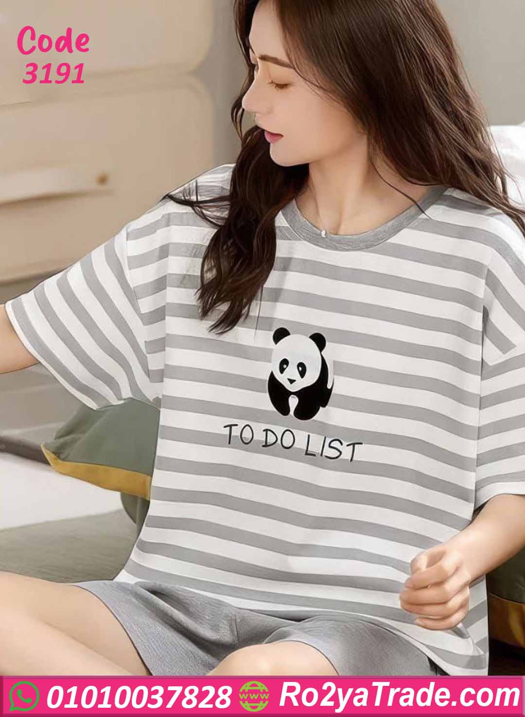 هوت شورت حريمي صيفي