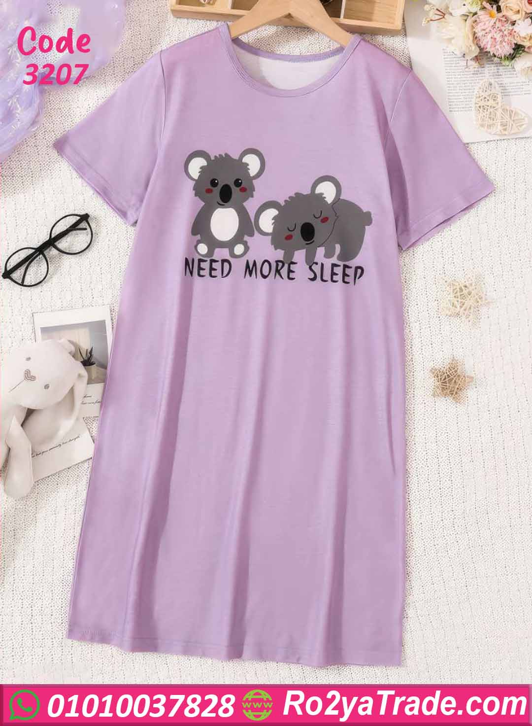 كاش مايوه بيتي صيفي كرتوني