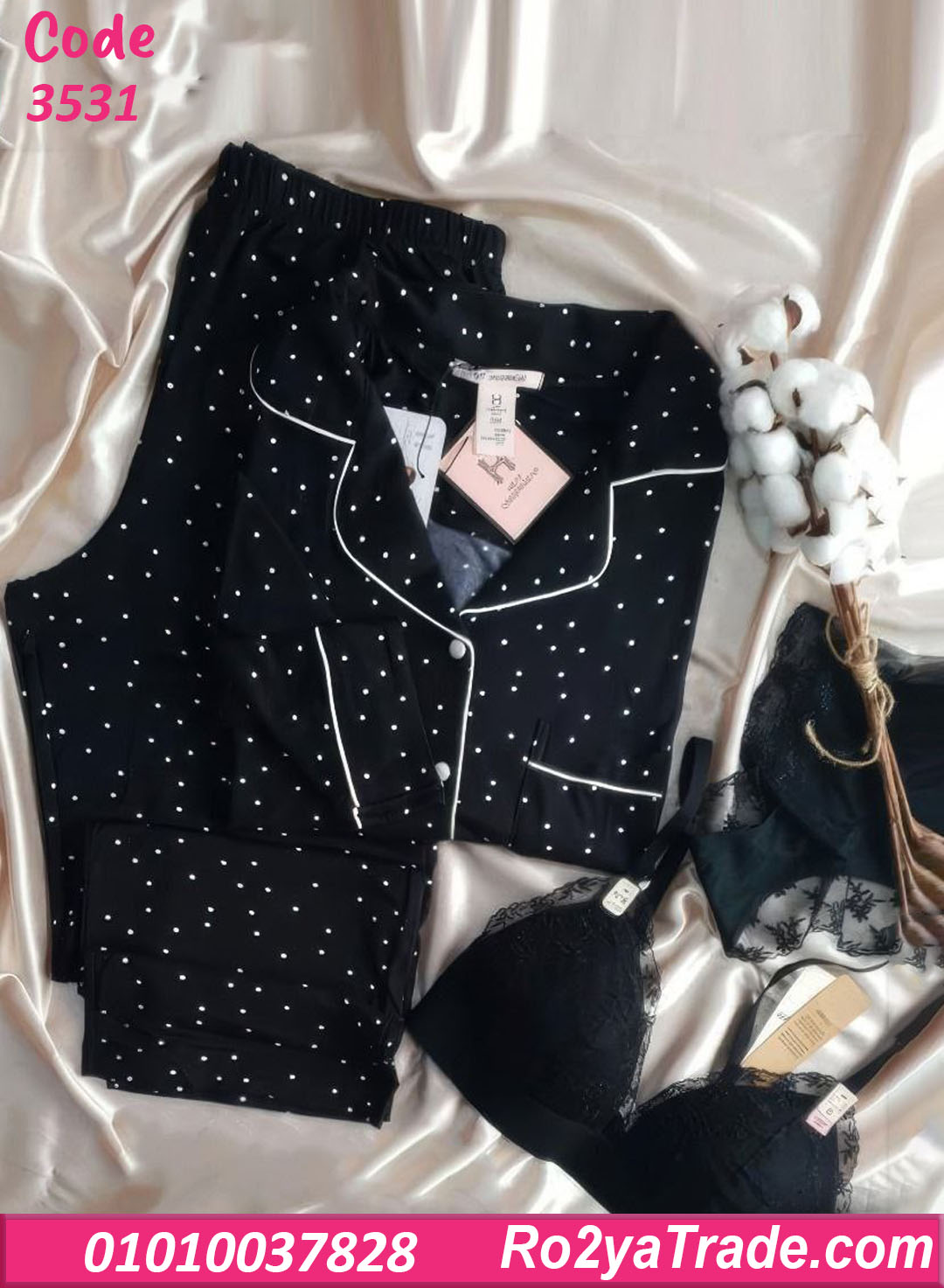 3531 بيجامة حريمي شتوى قطن بطبعة بولكا دوت – كود 3531 - الصورة 1