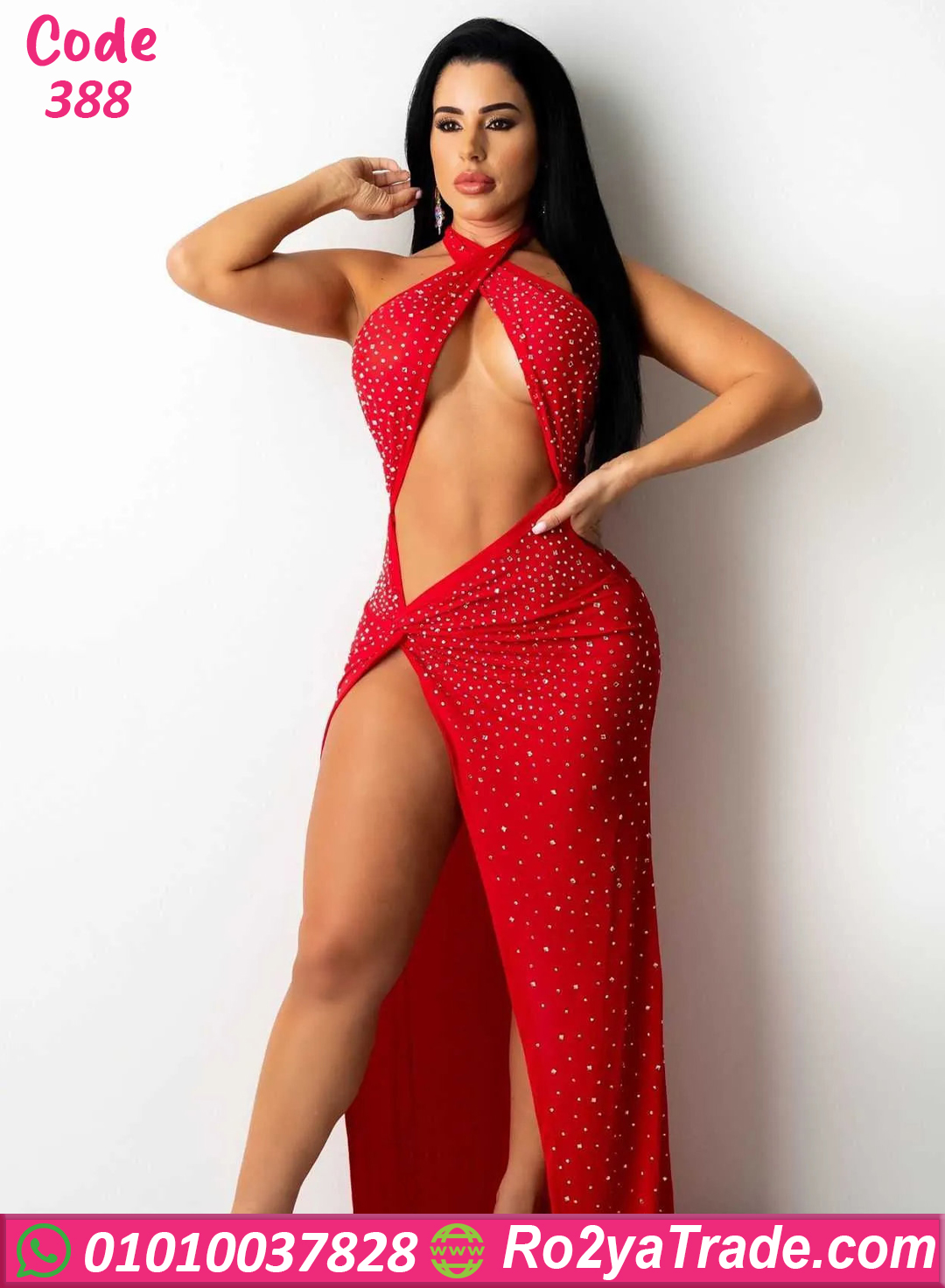 لانجري حريمي طويل كود 388