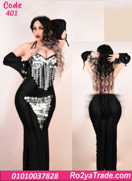 بدلة رقص شرقي