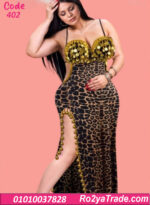 بدلة رقص شرقي