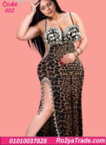 بدلة رقص شرقي