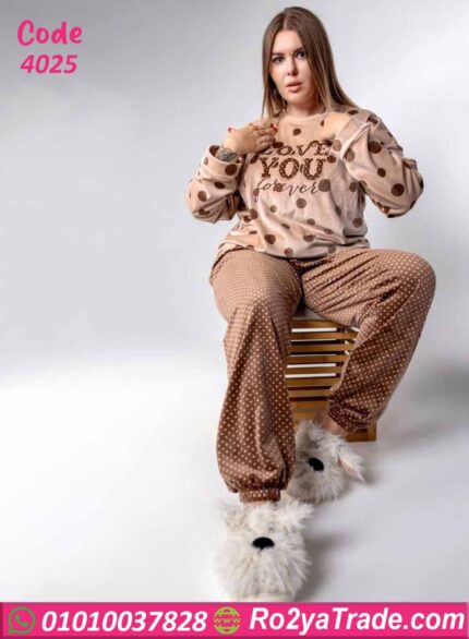بيجامة شتوي منقطة كود 4025