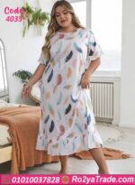 كاش مايوه بيتي صيفي