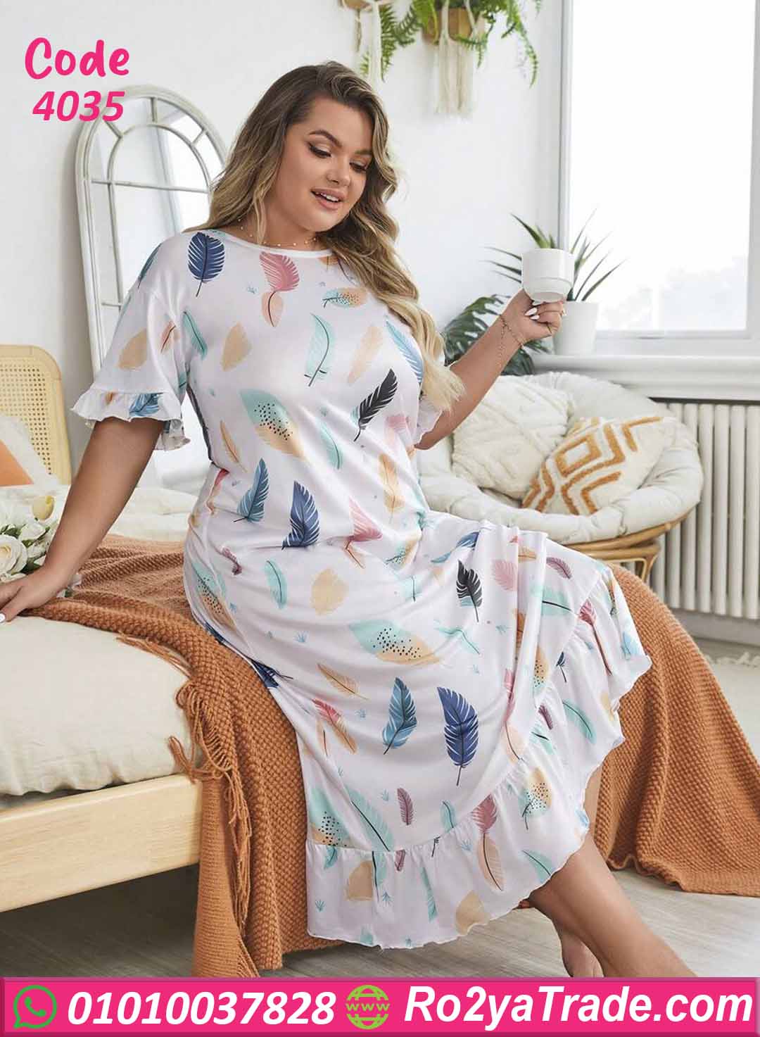 كاش مايوه بيتي صيفي