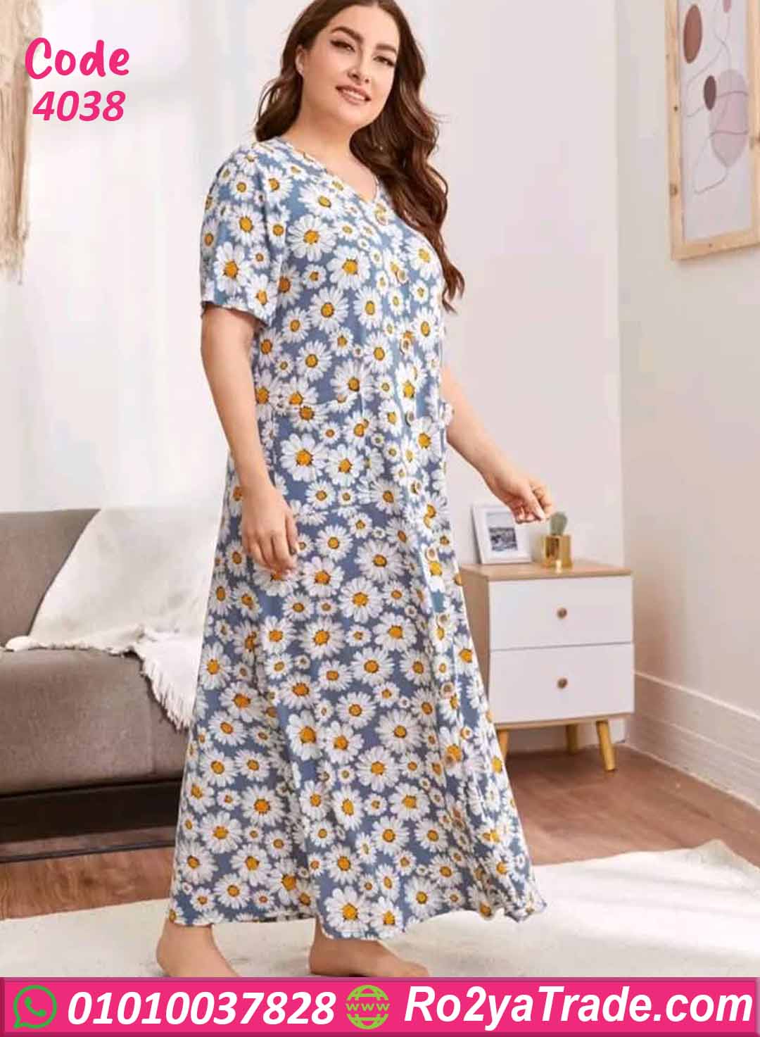 كاش مايوه بيتي صيفي