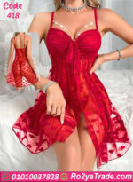 لانجري قلوب 418