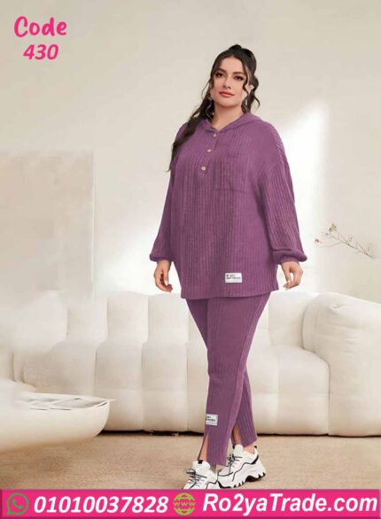 بيجامة شتوي بيج سايز