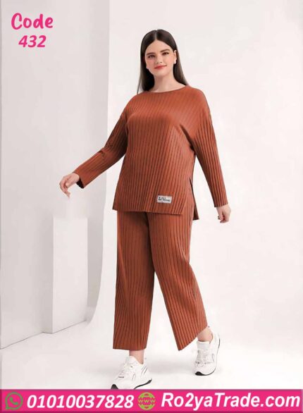 بيجامة شتوي مضلعة كود 432