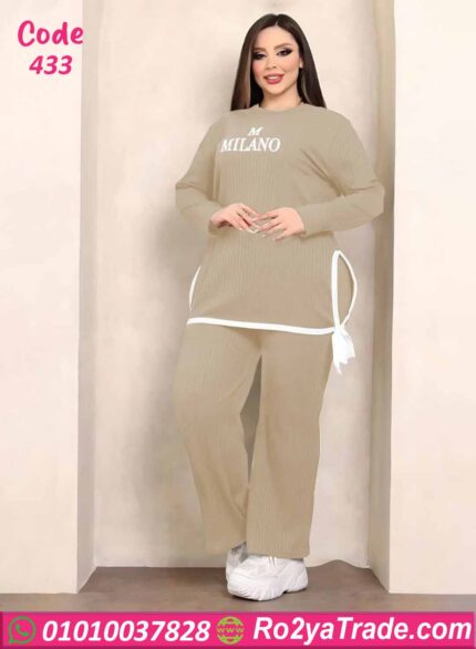 بيجامة شتوي مضلعة كود 433