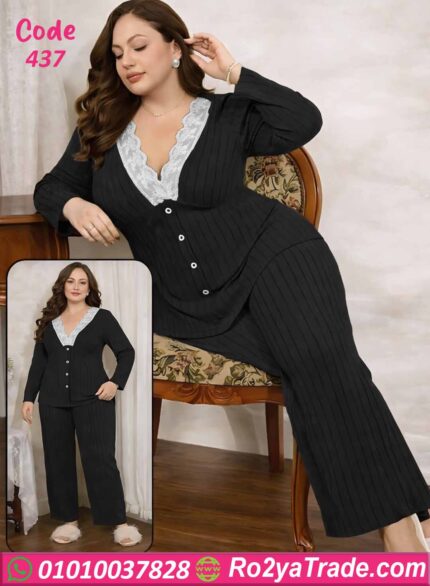 بيجامة شتوي مضلعة كود 437