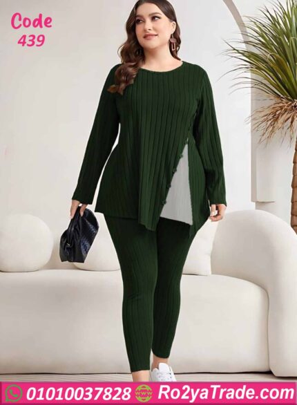 ترنج حريمي شتوي مضلع كود 439