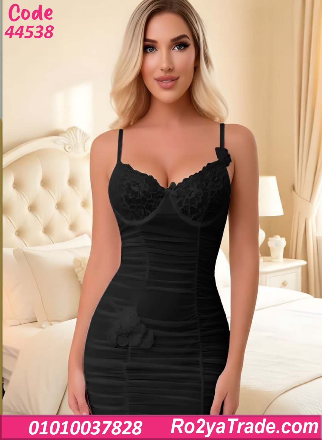 44538 لانجري قصير دانتيل حريمي