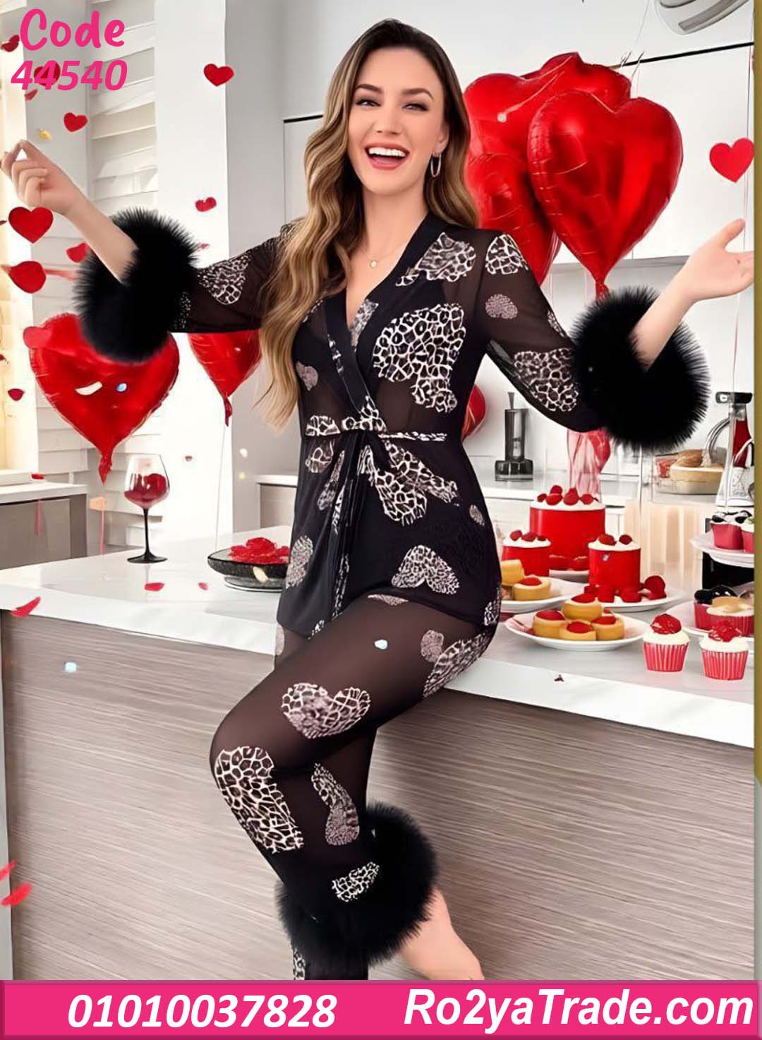 بيجامة حريمي صيفي 3 قطع