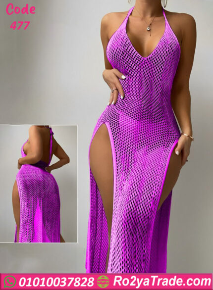 لانجري شبك طويل – كود 477