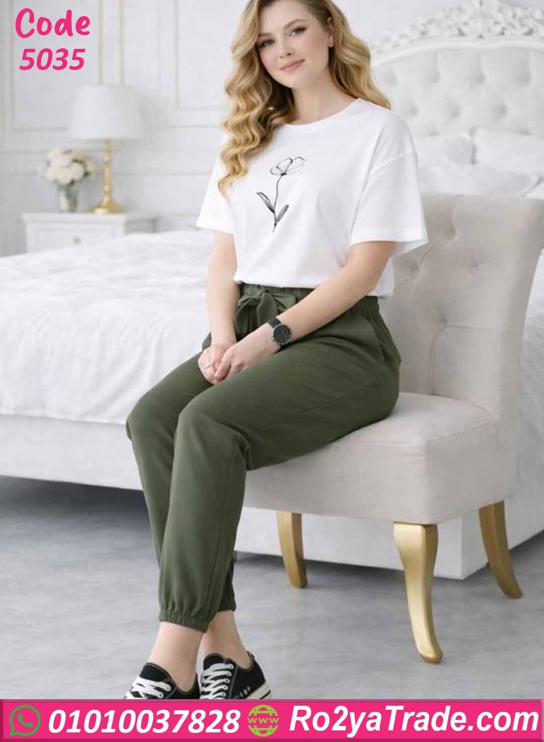 بيجامة حريمي صيفي قطعتين 5035