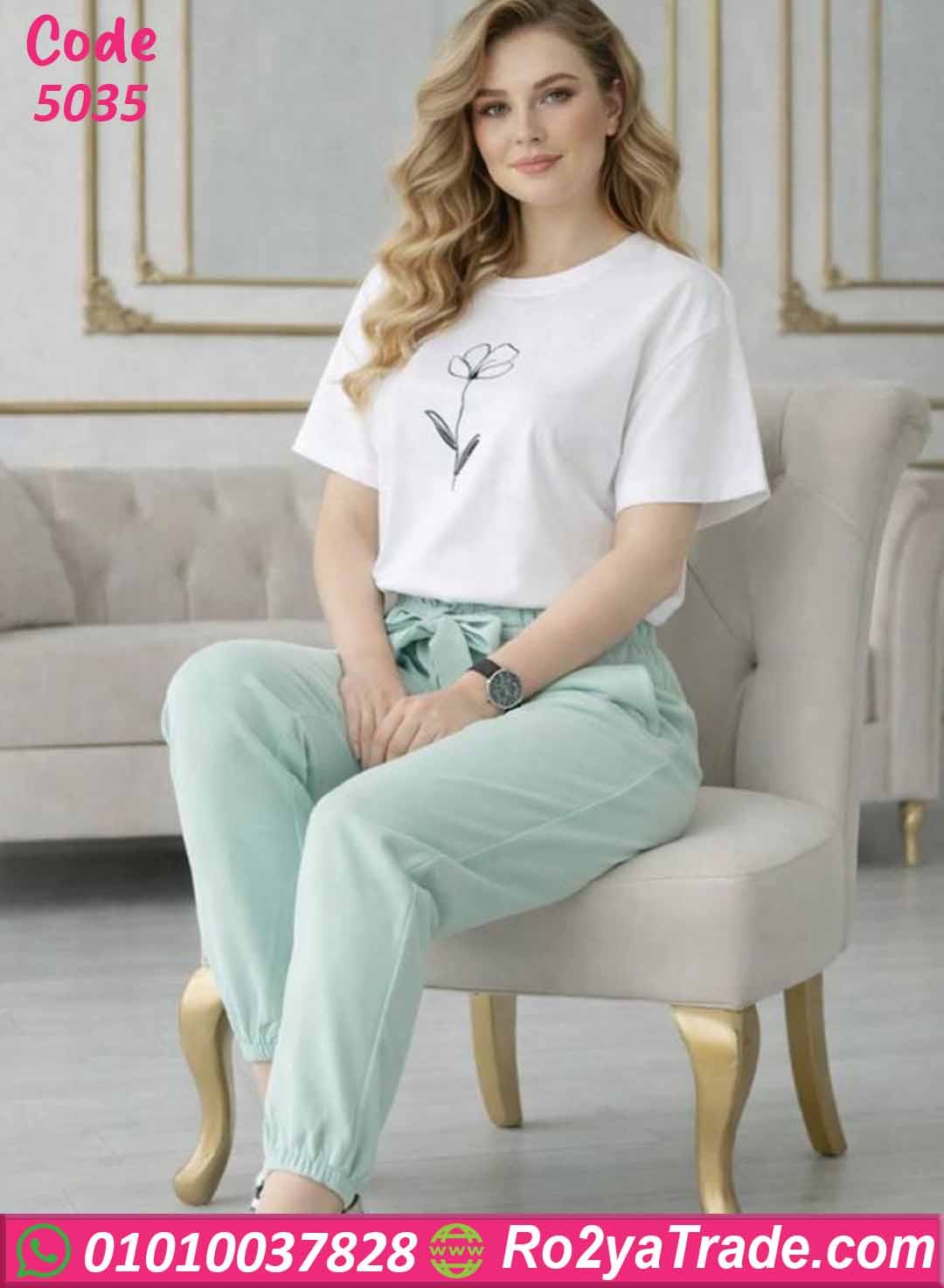 بيجامة حريمي صيفي قطعتين 5035
