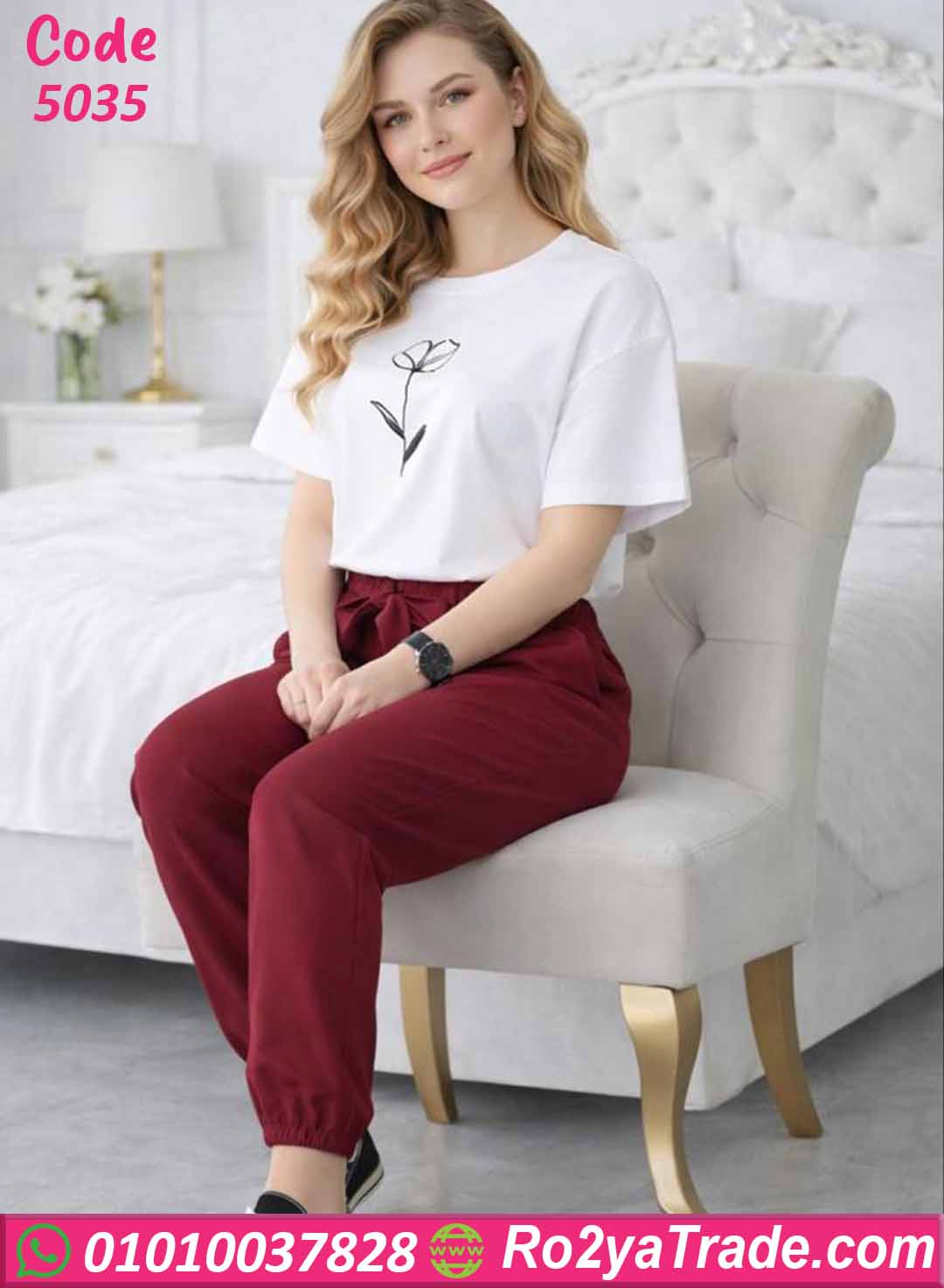 بيجامة حريمي صيفي قطعتين 5035