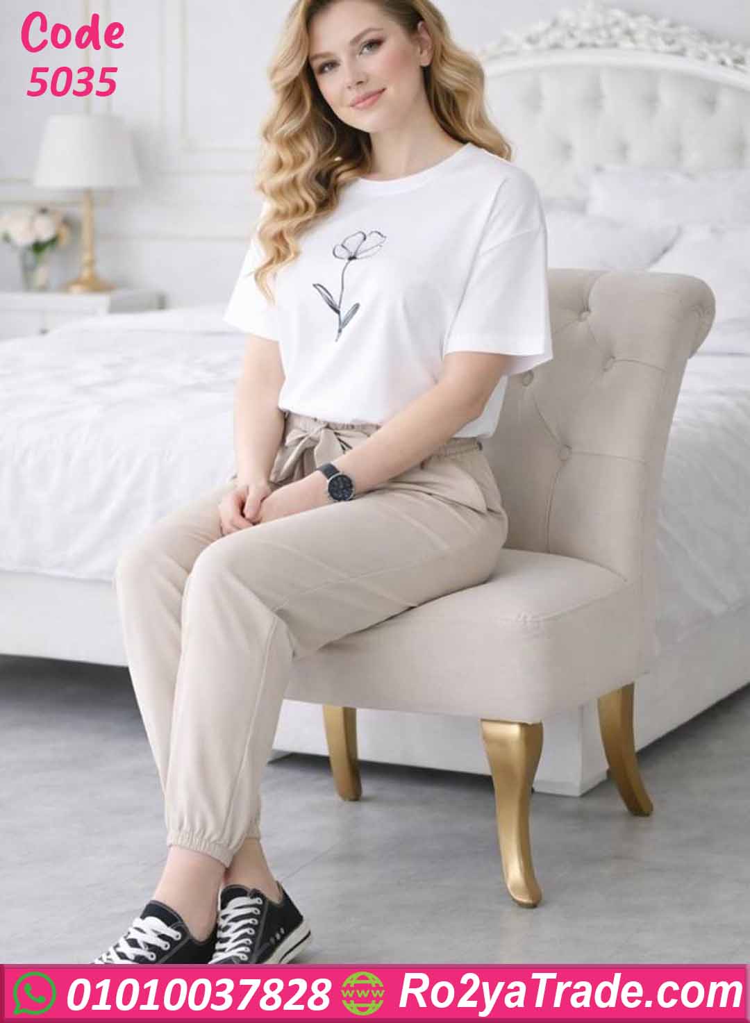 بيجامة حريمي صيفي قطعتين 5035