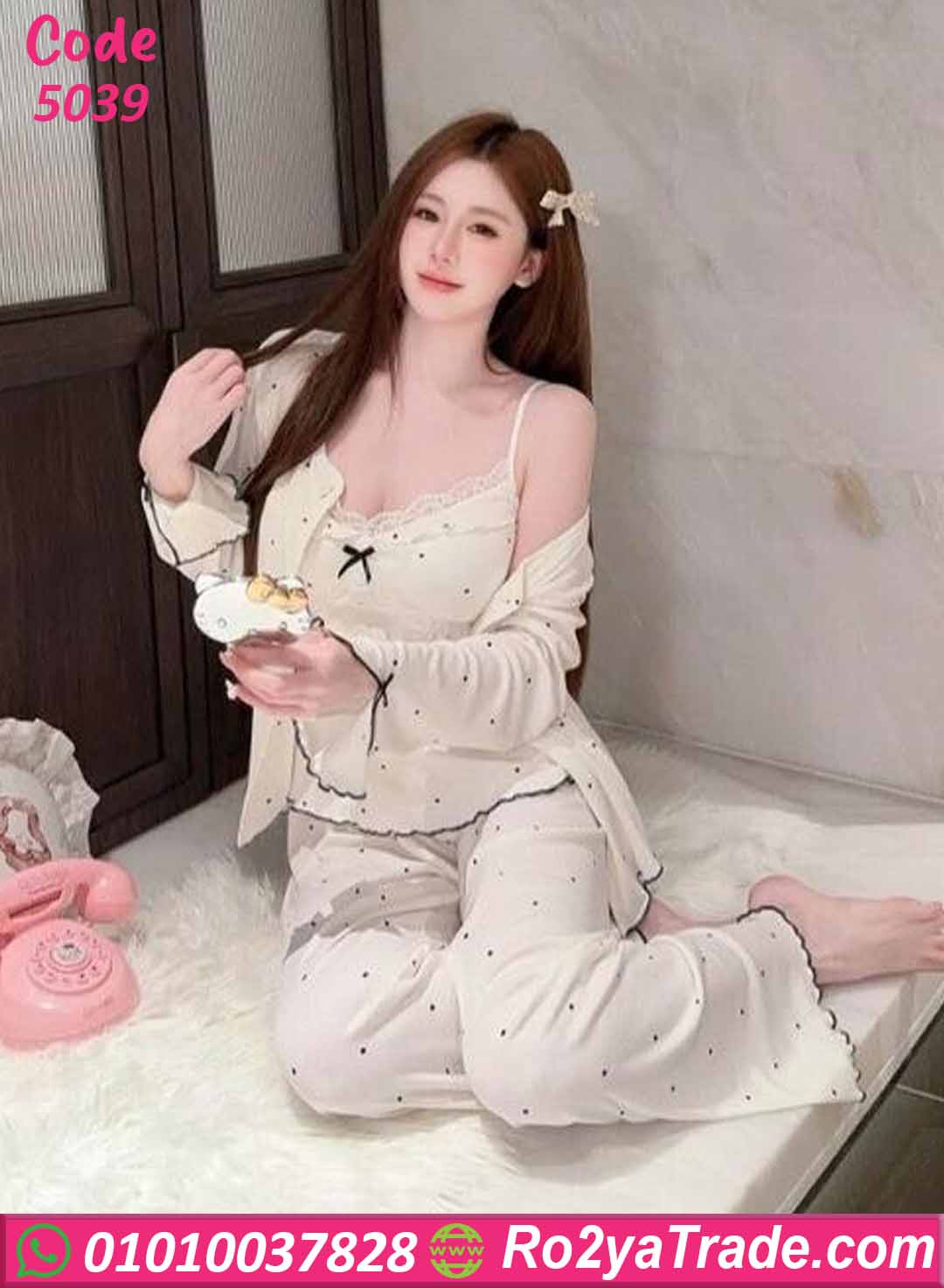 بيجامة حريمي صيفي 3 قطع 5039