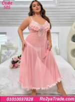 لانجري طويل شيفون كود 505