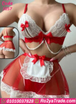 لانجري ميني جيب مثير