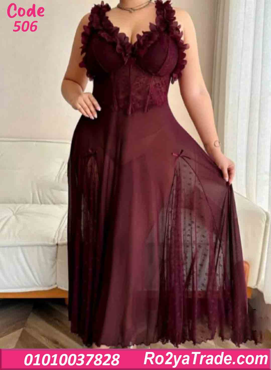 لانجري طويل دانتيل كود 506