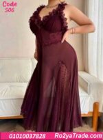 لانجري طويل دانتيل كود 506