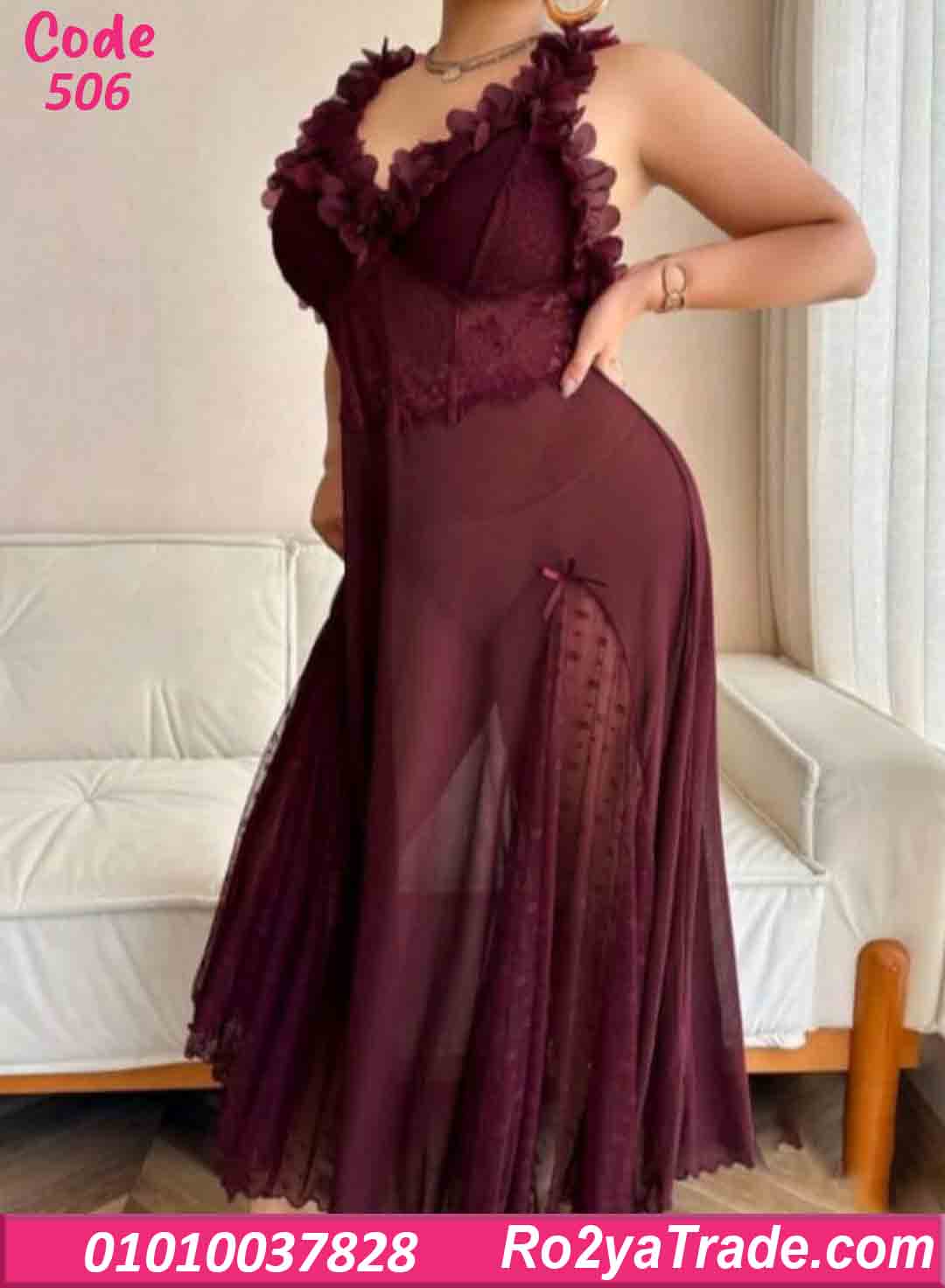 لانجري طويل دانتيل كود 506