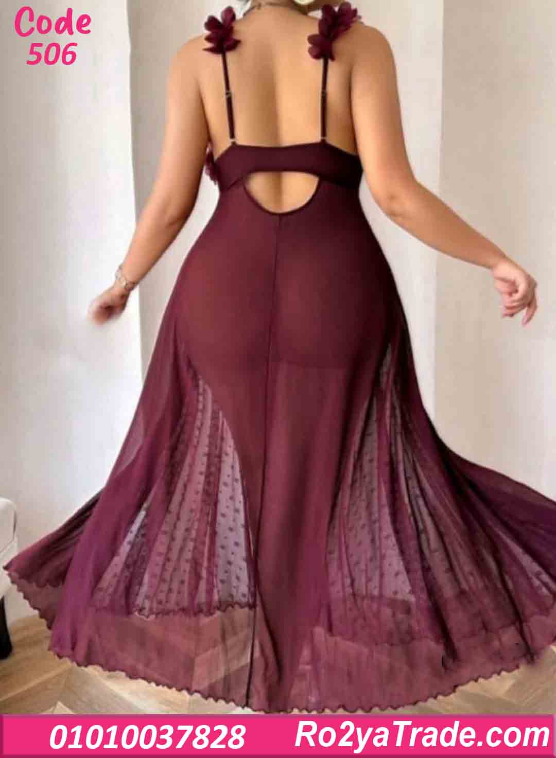 لانجري طويل دانتيل كود 506