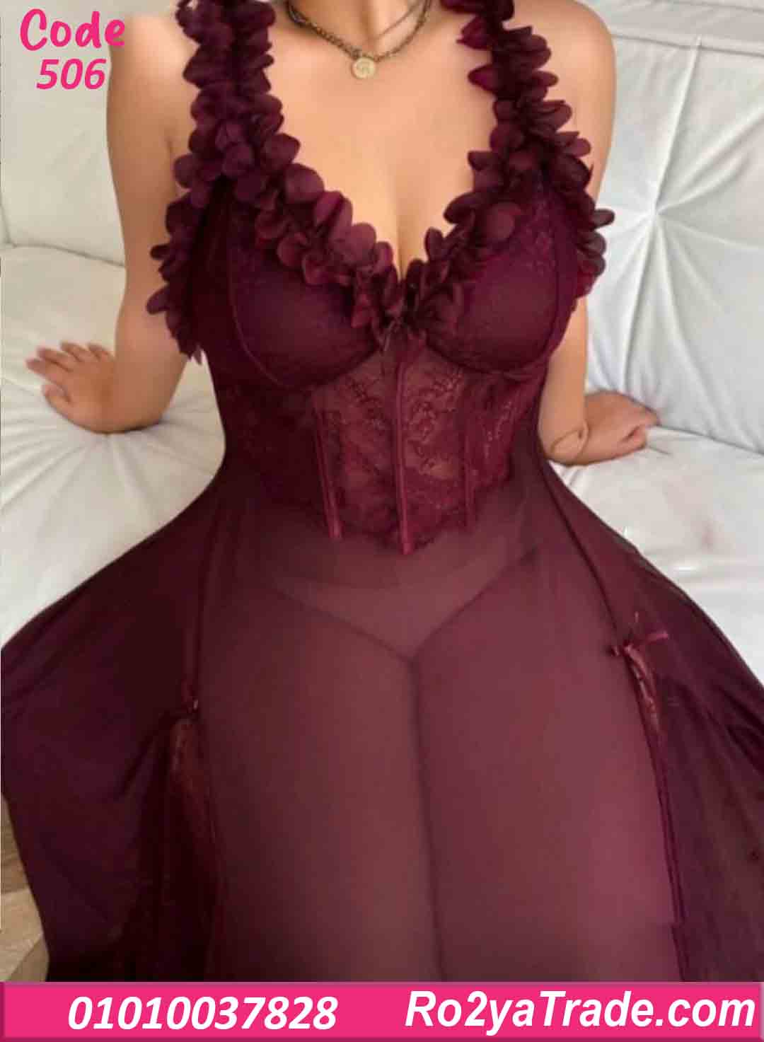 لانجري طويل دانتيل كود 506